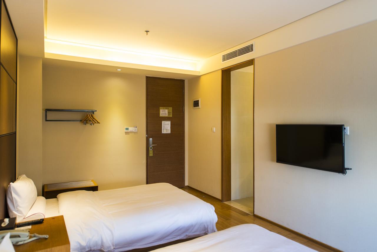 Ji Hotel Tianjin Huayuan Eksteriør billede