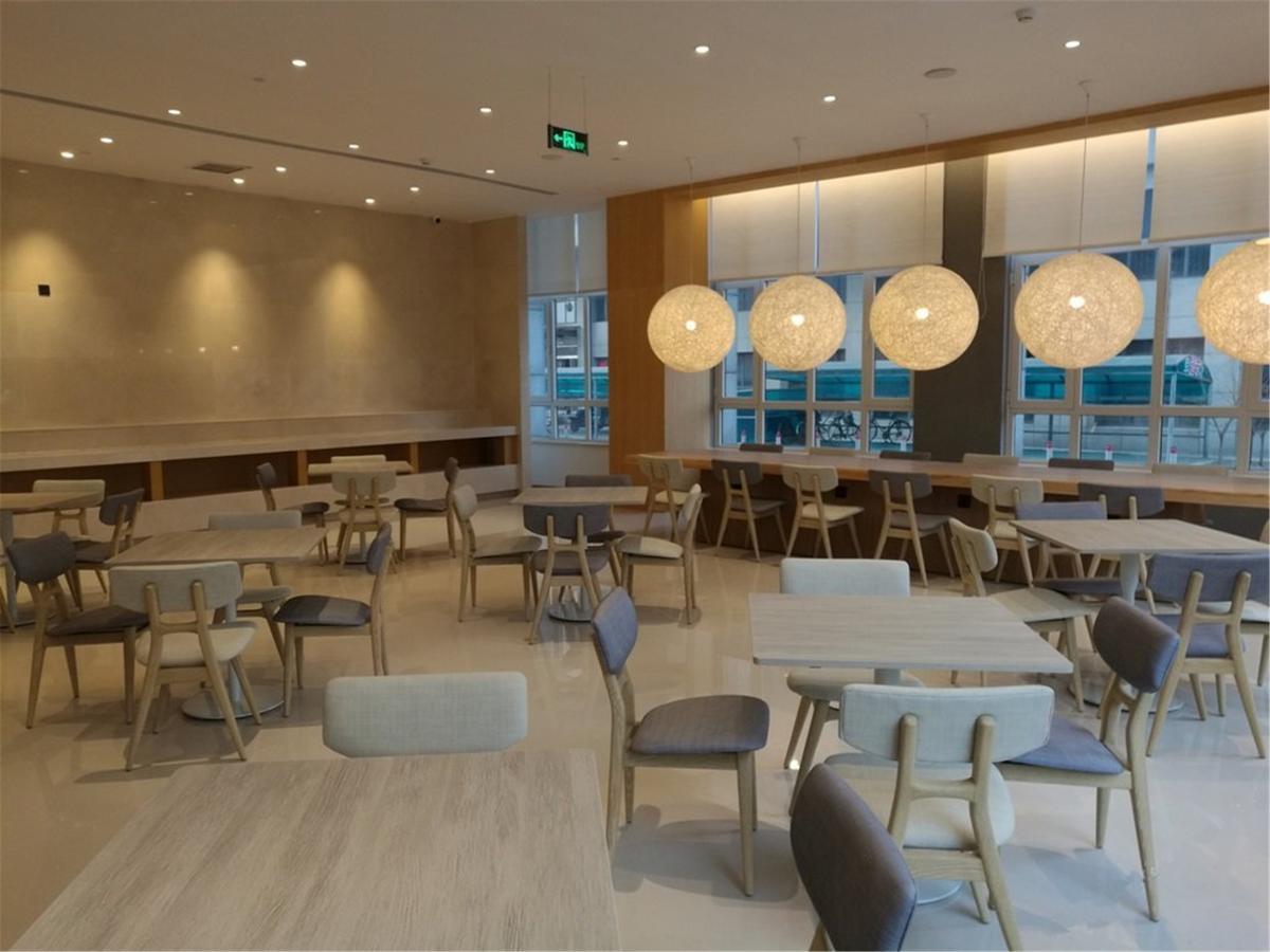 Ji Hotel Tianjin Huayuan Eksteriør billede
